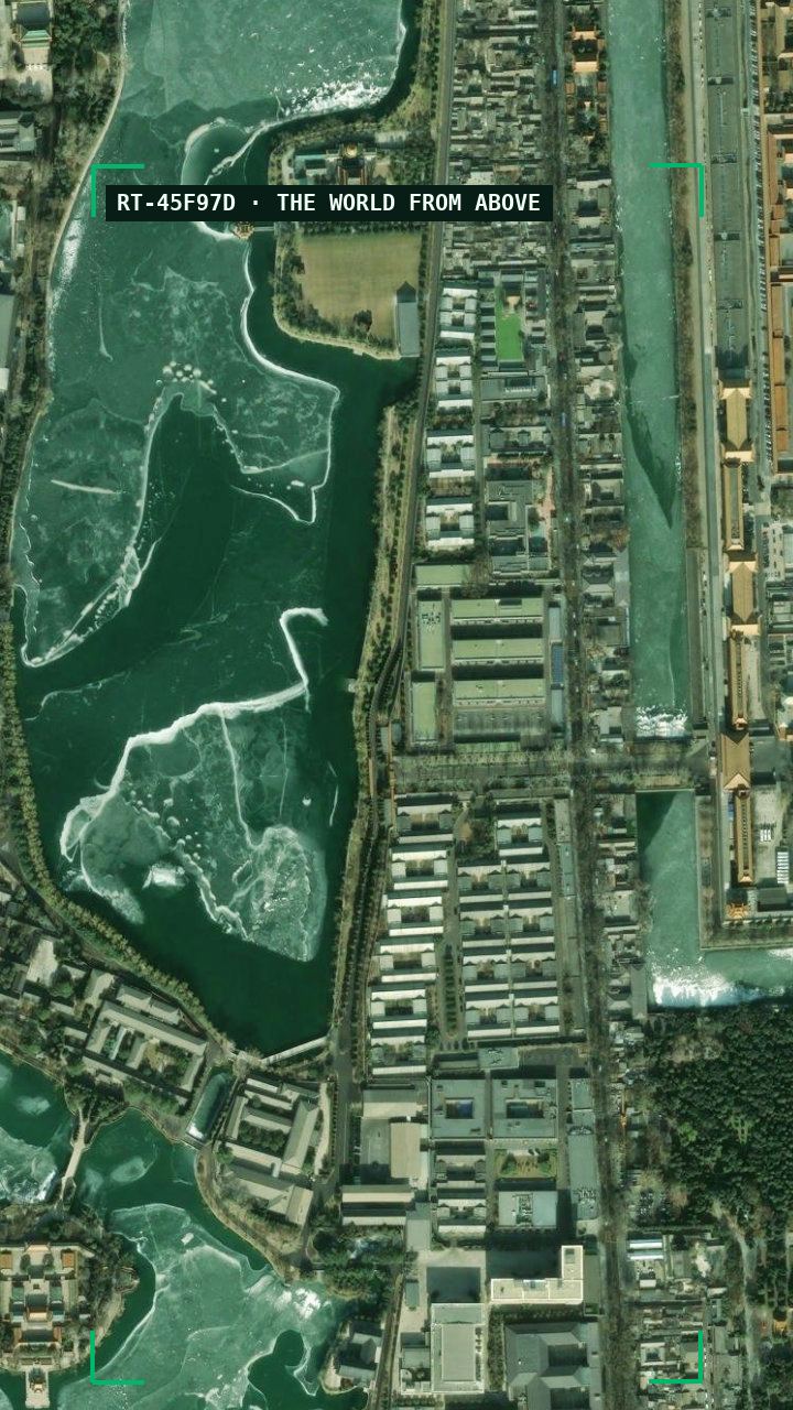 Zhongnanhai
