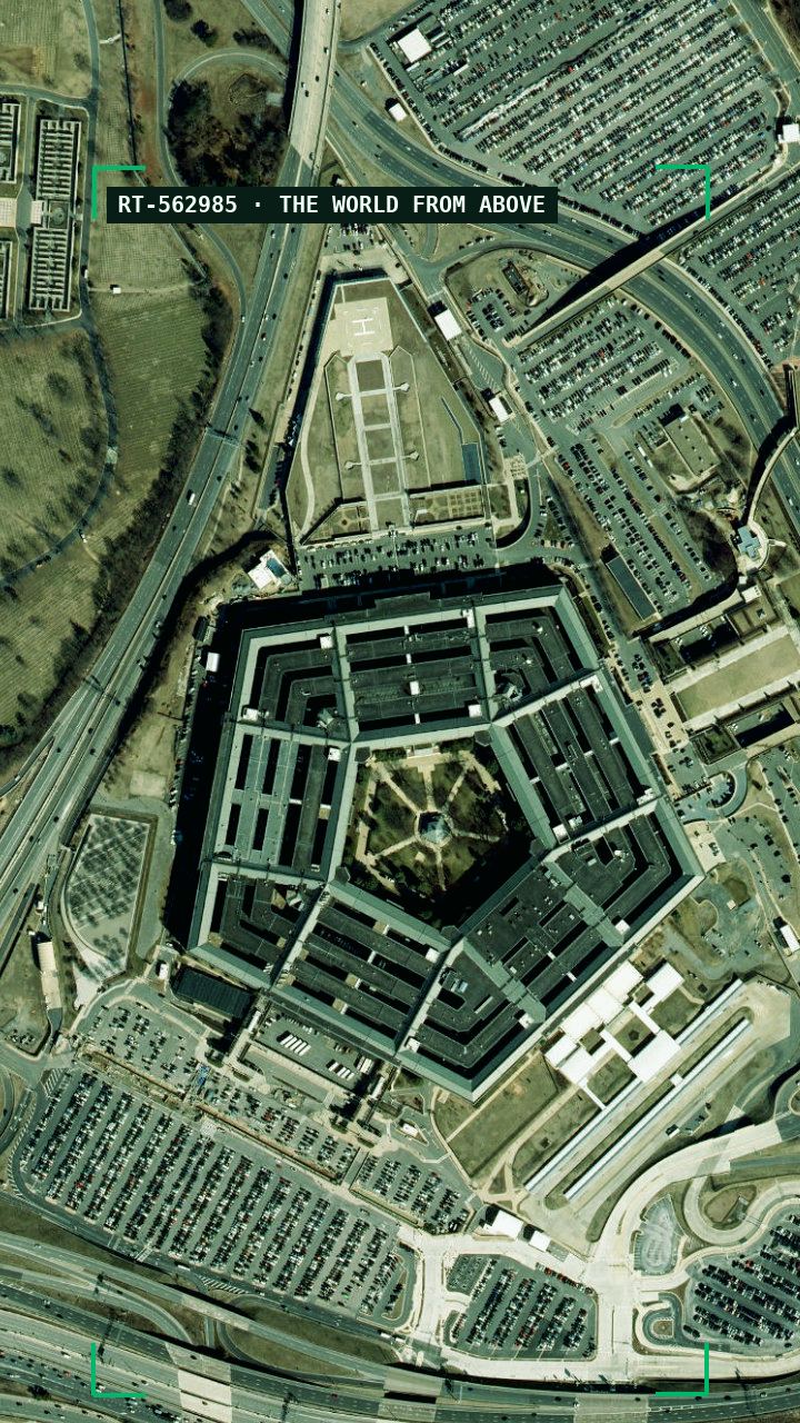The Pentagon